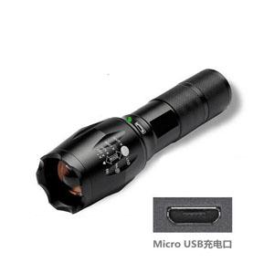 Tactical Flashlight Zoom USB Rechargeable Torch XML T6 LED Super Bright Light